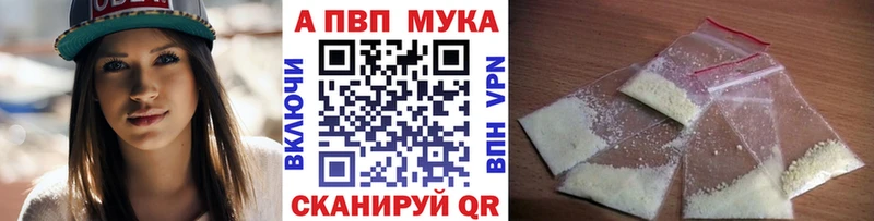А ПВП СК КРИС  ОМГ ОМГ ONION  Подольск 