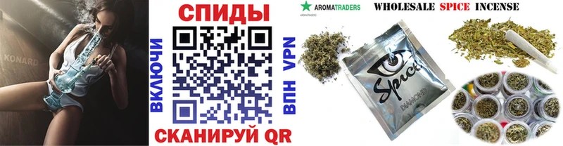 Бутират бутик Подольск