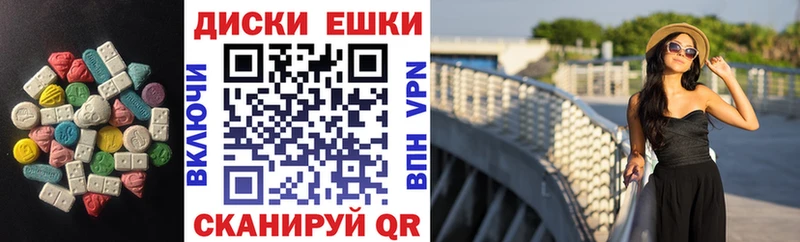 Экстази бентли  Подольск 