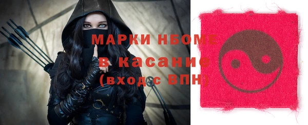 гашиш Абдулино