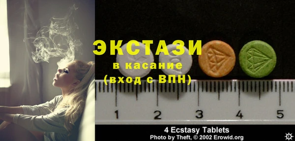 гашиш Абдулино