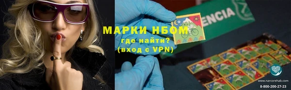 мефедрон мука Алзамай