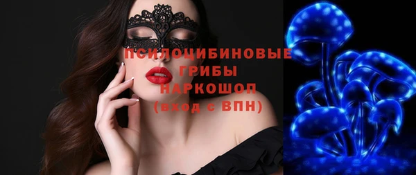 гашиш Абдулино