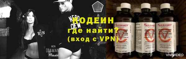 гашиш Абдулино