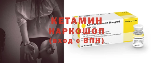 гашиш Абдулино
