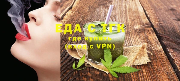 гашиш Абдулино