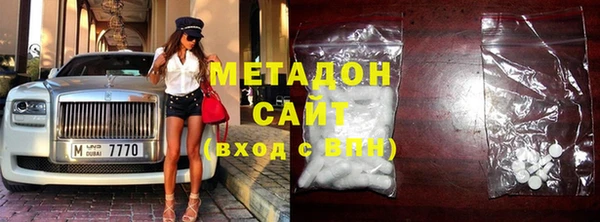 гашиш Абдулино