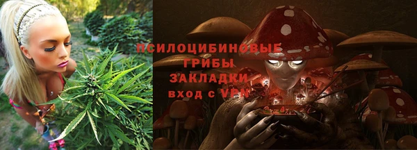 гашиш Абдулино