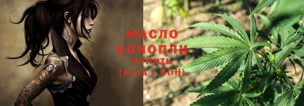 марки lsd Верхнеуральск