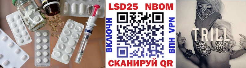 ЛСД экстази кислота  даркнет сайт  blacksprut ссылки  Подольск 
