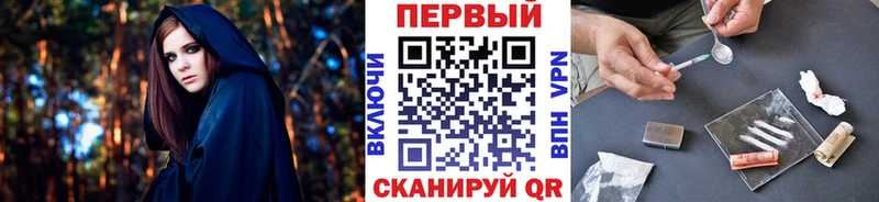 Первитин витя  Подольск 
