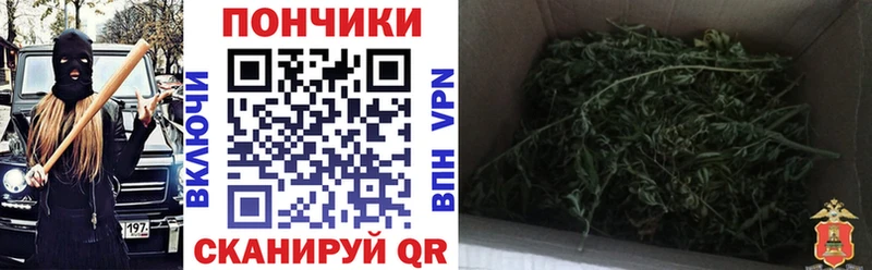 Марихуана VHQ  blacksprut рабочий сайт  Подольск  сколько стоит 